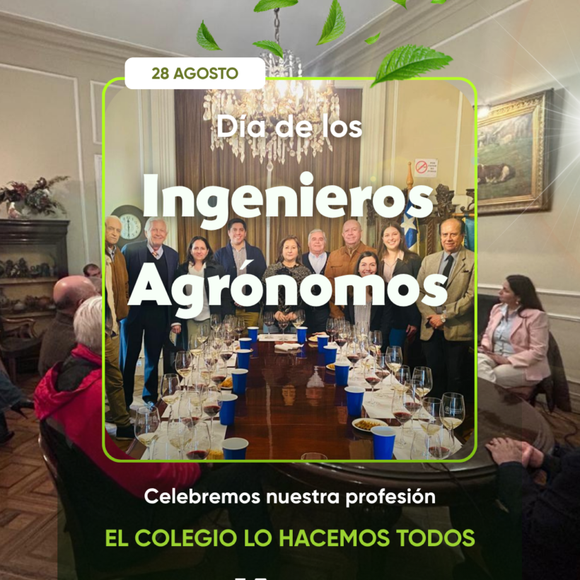 Día del Ingeniero Agrónomo 2026: cóctel de camaradería del Colegio de Ingenieros Agrónomos de Chile.